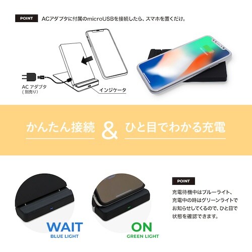 Owltech Qiワイヤレス充電器 スタンドタイ
