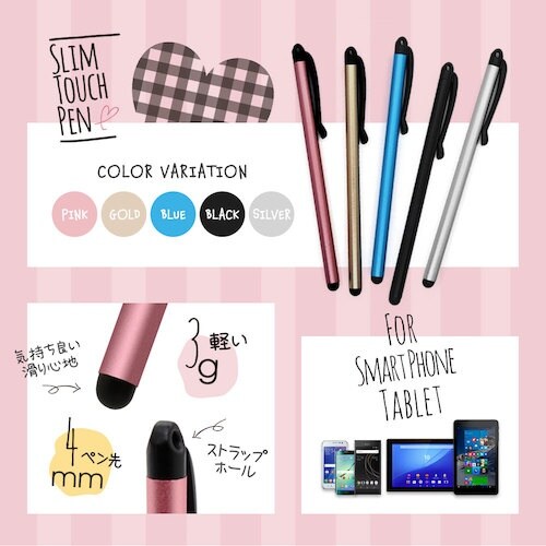 Owltech スリムで細部まで見やすくゲームや写