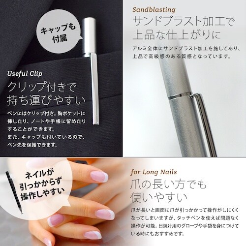 Owltech 狙った場所にピタッとスラスラ書ける