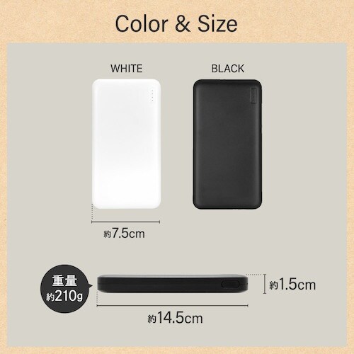 Owltech モバイルバッテリー 薄型10000