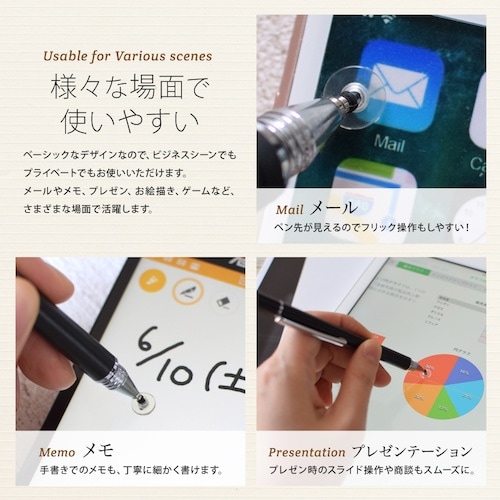 Owltech これ1本で2通りの書きごごち 導電