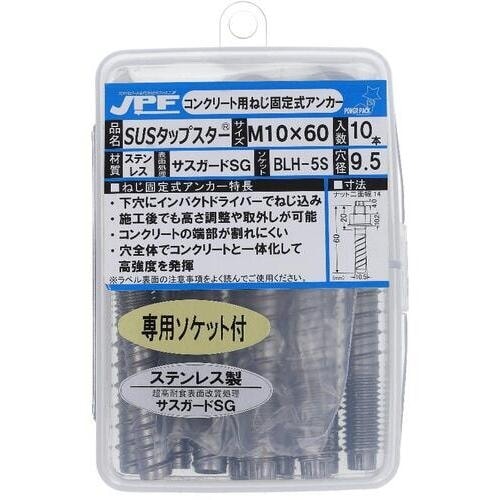 JPF ステンレスタップスター M12×90L(6