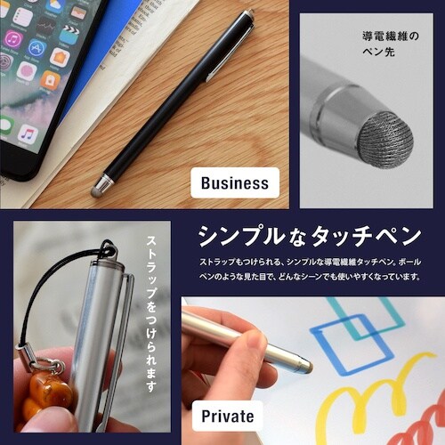 Owltech ゲームや写真の落書きもスラスラ描け