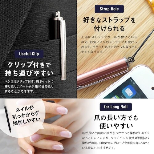 Owltech ゲームや写真の落書きもスラスラ描け