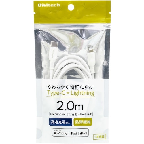 Owltech Type−C to Lightni