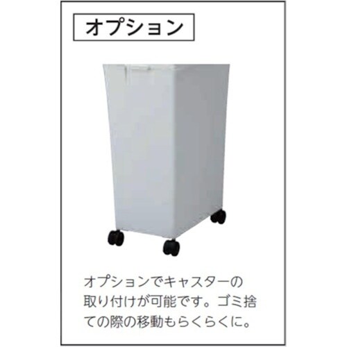 E−CON ダストボックス 808300 #45(