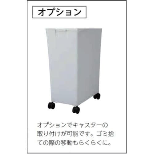 E−CON ダストボックス 808319 #70(