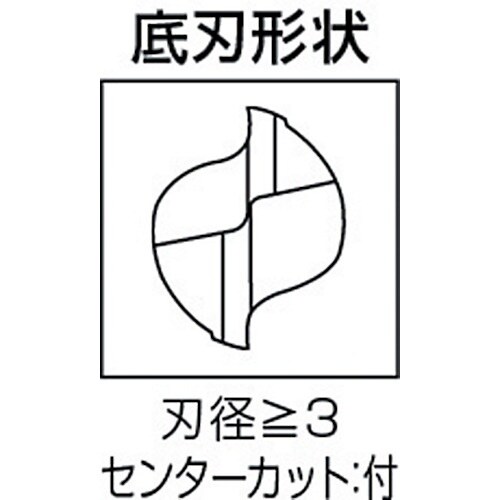 三菱K 2枚刃エムスター汎用 超硬スクエアエンドミ