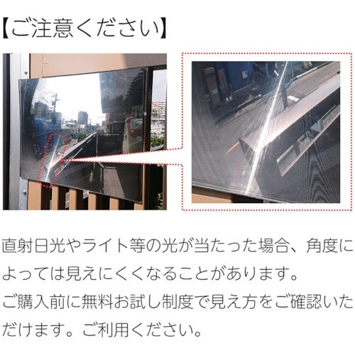 Komy FFスタンドミラー(左置き用)