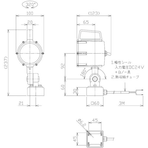 NIKKI 防水型LEDスポットライト 10W D
