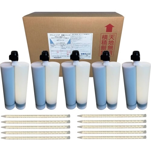 ABC 床目地シール材(速硬タイプ) プラントリペ