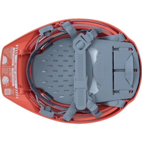 DIC 折りたたみヘルメット IZANO2 オレン