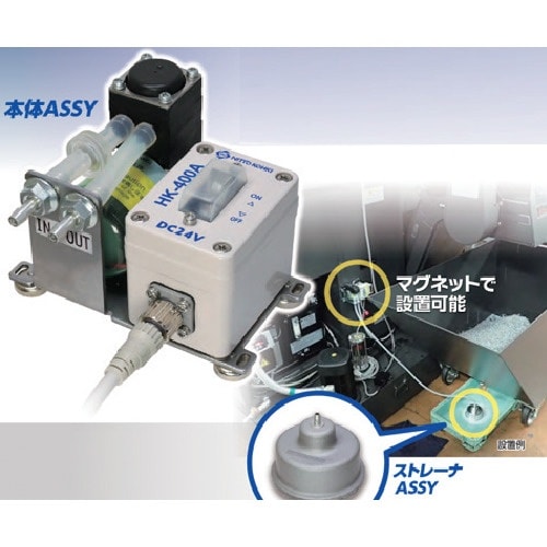 日東 切削液回収ユニット(80033)