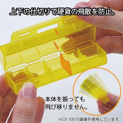 カール コインケース(50枚収納) CX−5−B