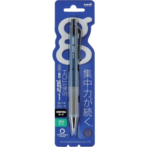 uni アルファゲルスイッチ ネイビー
