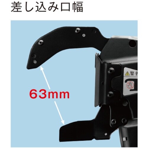 MAX マックス鉄筋結束機 RB−610T