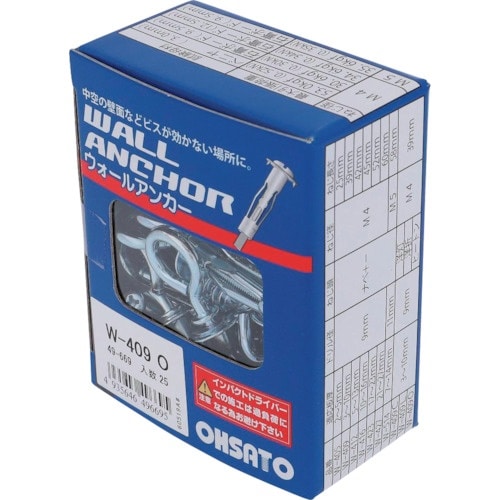 OHSATO ウォールアンカー W−409 O(2