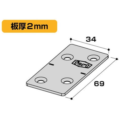 OHSATO ユニクロ 2×4用金具 プレート P