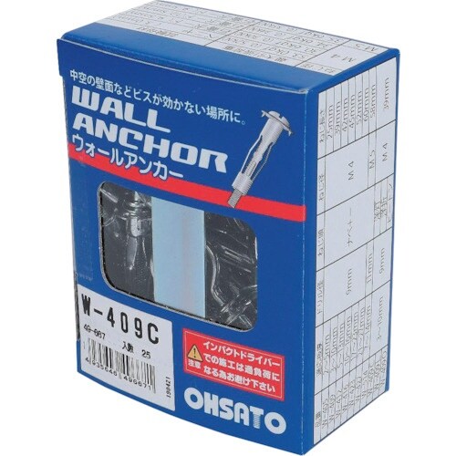 OHSATO ウォールアンカー W−409C(25