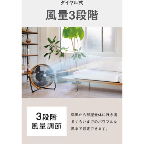 CAT 【2025年メーカー完売】 工場扇 45c