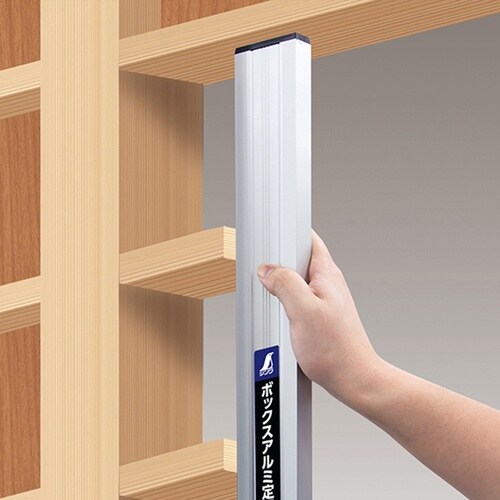 シンワ ボックスアルミ定規 195cm