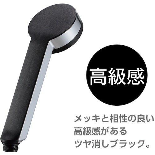 SANEI シャワーヘッド