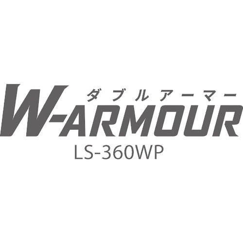 YAMAMOTO 電動ファン付き呼吸用保護具