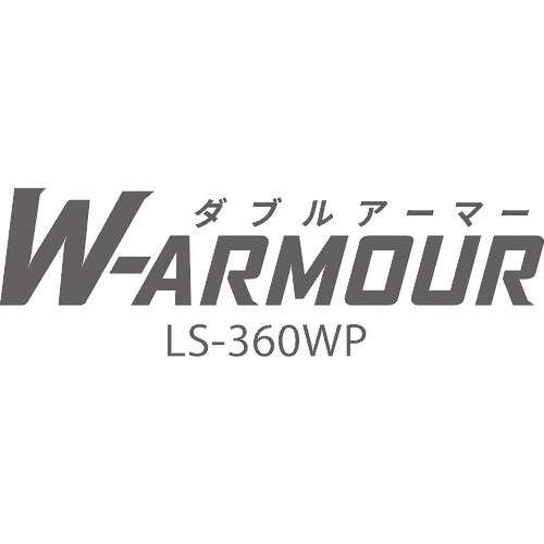 YAMAMOTO 電動ファン付き呼吸用保護具