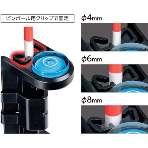 シンワ ミニレベル Revo クリップ型 ポール用
