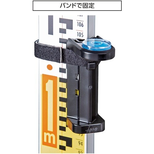 シンワ ミニレベル Revo クリップ型 ポール用