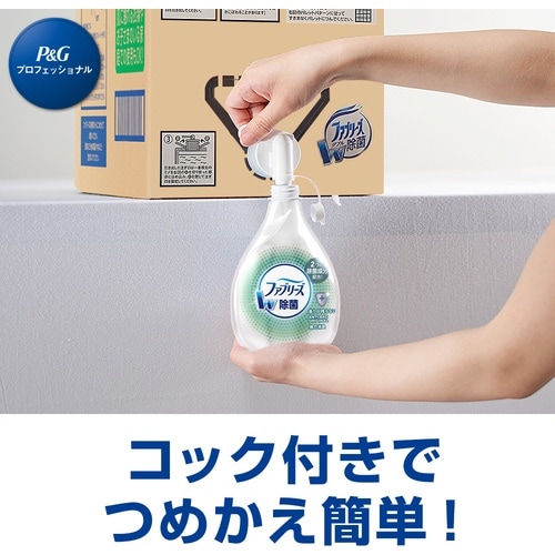 P&G 【大容量】ファブリーズ 業務用 除菌消臭ス