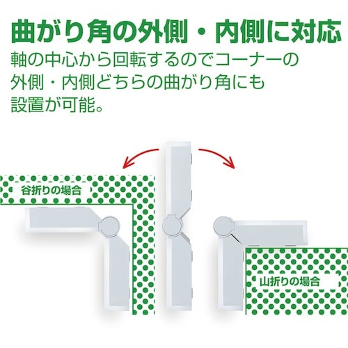 KING JIM カドにつけるお知らせライト グレ