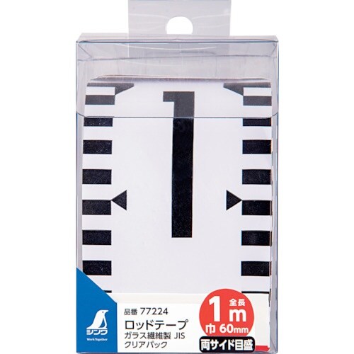 シンワ ロッドテープ ガラス繊維製 1m 巾60m