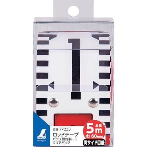 シンワ ロッドテープ ガラス繊維製 5m 巾60m