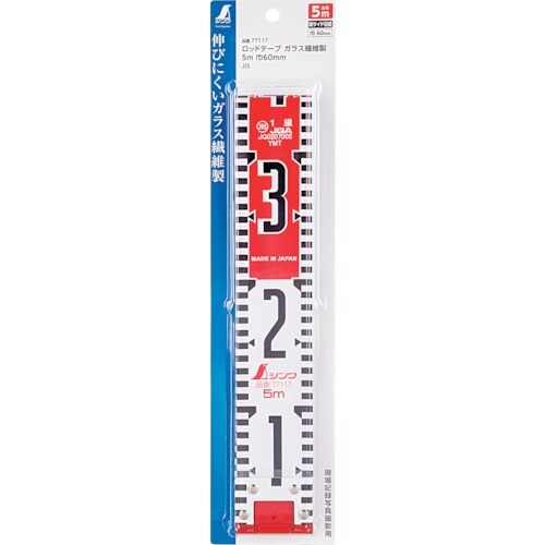 シンワ ロッドテープ ガラス繊維製 5m 巾60m