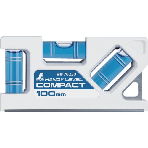 シンワ ハンディレベル コンパクト 100mm
