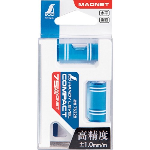 シンワ ハンディレベル コンパクト 75mmマグネ