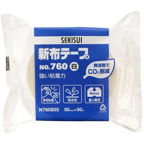 積水 新布テープNo.760 50X50 白