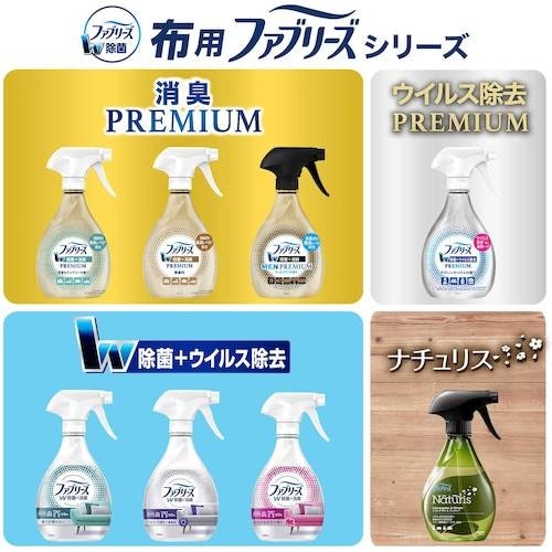 P&G ファブリーズ W除菌+消臭 アルコール成分