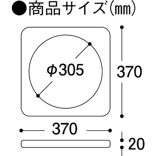 ミツギロン コーンベット2Kg 370×20 φ3