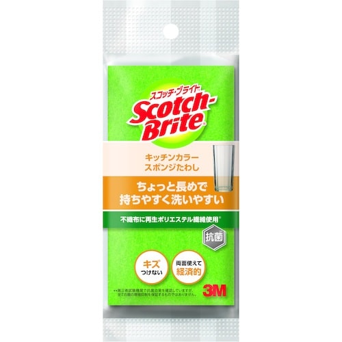 3M スコッチ・ブライトキッチンカラースポンジ グ