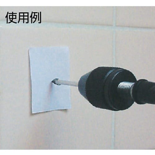 TRUSCO 【売切廃番】ガラスドリル ストレート