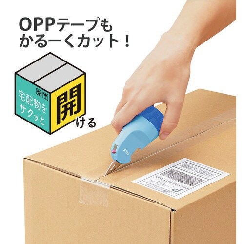 PLUS 40980)個人情報保護ロ−ラ−ケシポン