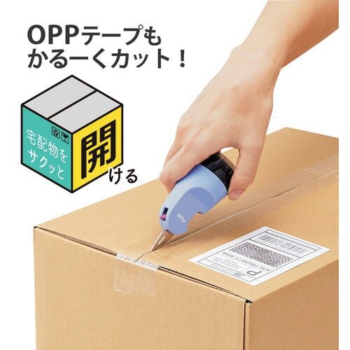 PLUS 40978)個人情報保護ロ−ラ−ケシポン