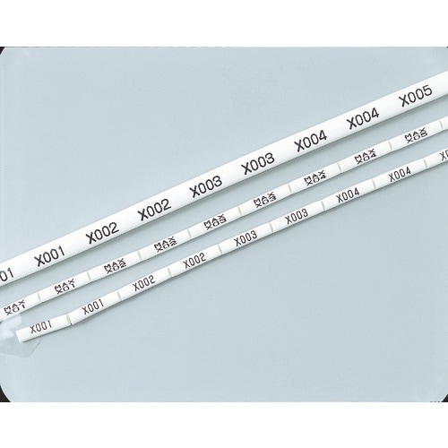 MAX チューブマーカー レタツイン チューブ白