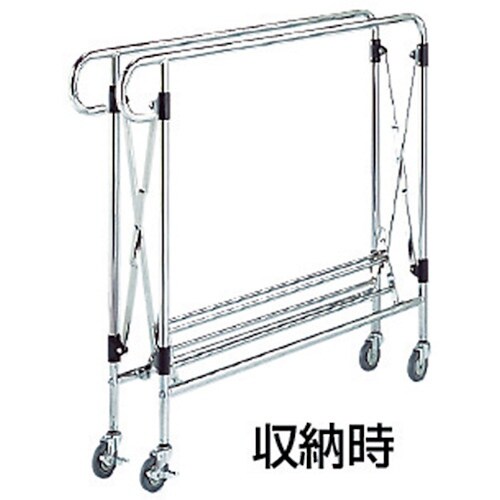 テラモト システムカートエコ袋(グレー)