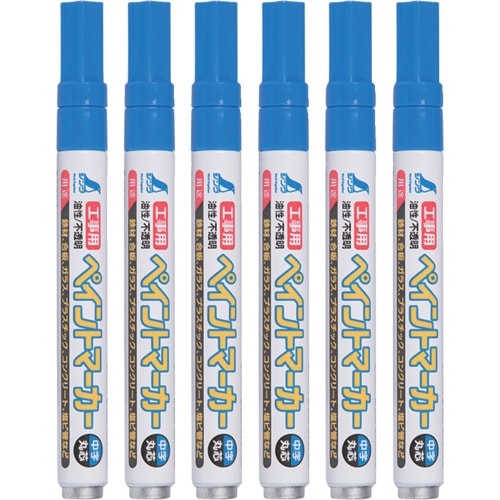 シンワ 工事用 ペイントマーカー 中字 丸芯 青