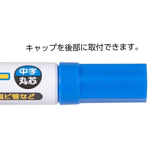 シンワ 工事用 ペイントマーカー 中字 丸芯 青