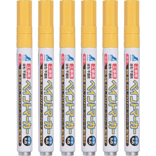 シンワ 工事用 ペイントマーカー 中字 丸芯 黄