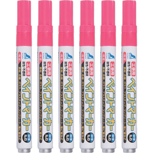 シンワ 工事用 ペイントマーカー 中字 丸芯 蛍光